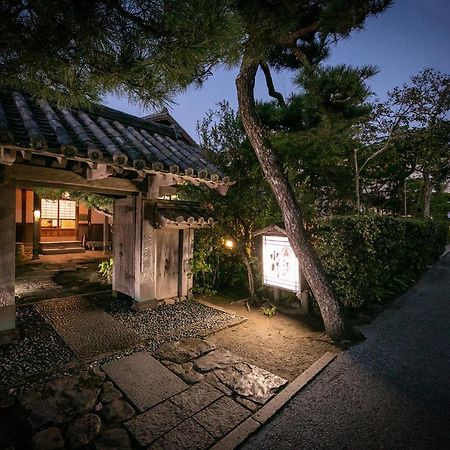 Mizuno Ryokan Karatsu Exterior photo